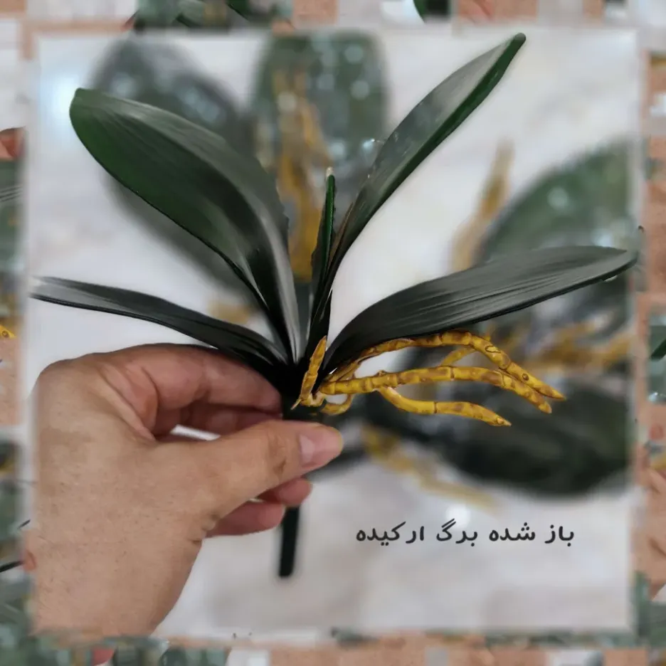 بسته برگ مصنوعی ارکیده لمسی