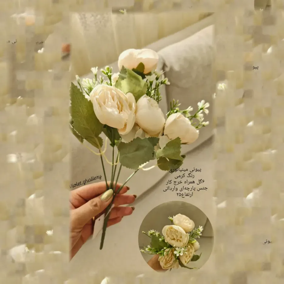گل مصنوعی بوته رز پیونی مینیاتوری - Image 4